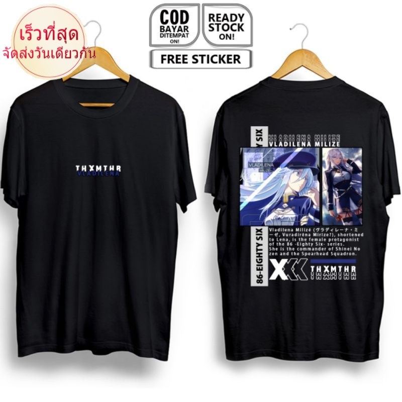 Vladilena MILIZE 86 เสื้อยืด พิมพ์ลายอนิเมะ EIGHTY SIX WAIFU ANIME MANGA SHINEI NOUZEN ANJU EMMA SP
