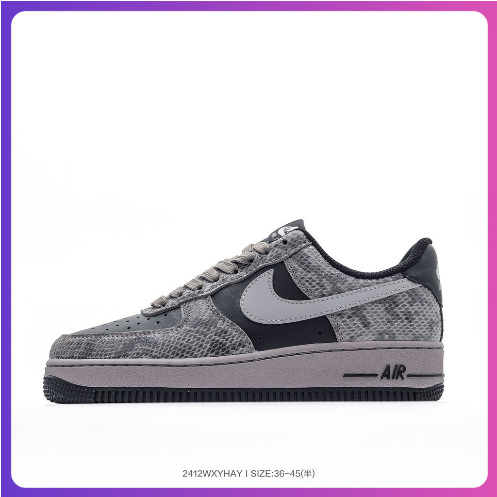 [การประกันคุณภาพ] N & K Air Force 1 Snake Print Black Grey Low-Top Casual รองเท้าผ้าใบ F8ZA 6d1