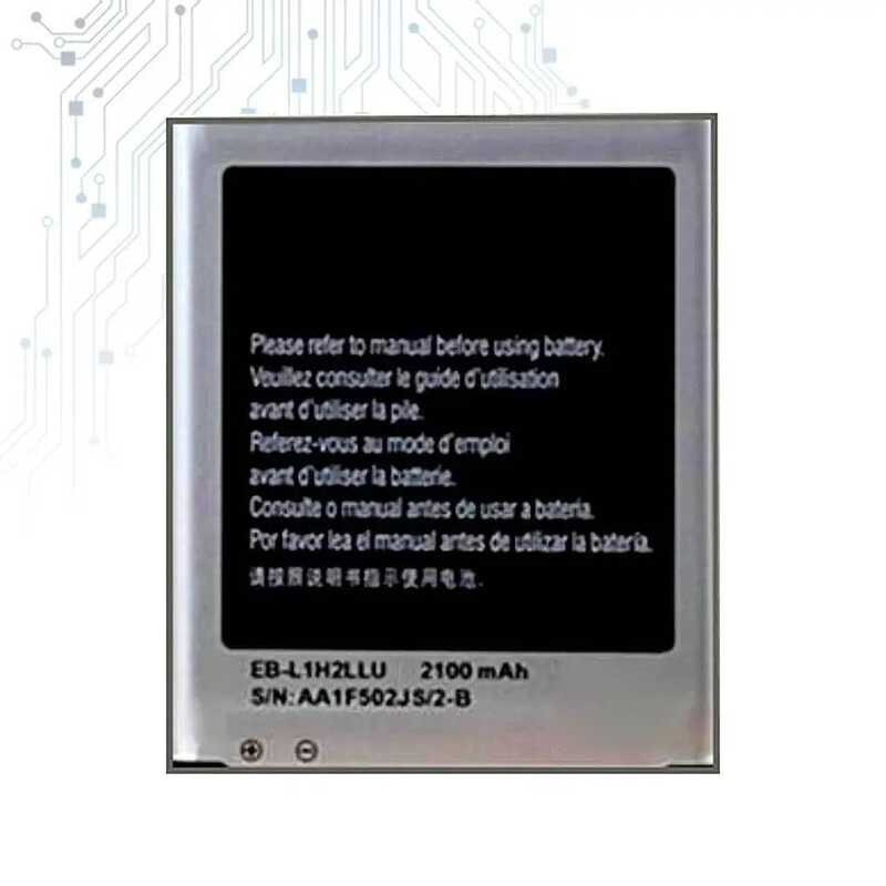 Battery For Samsung Galaxy SM-G3812 G3818 G3819D GT-i9260 i9268 SCHi939 EB-L1H2LLU 2100mah