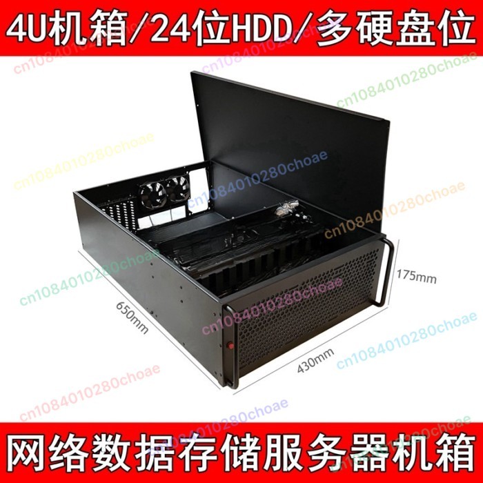 4U Support 24HDD Bays Server 19 Inch Rack Mount Chassis Storage Case