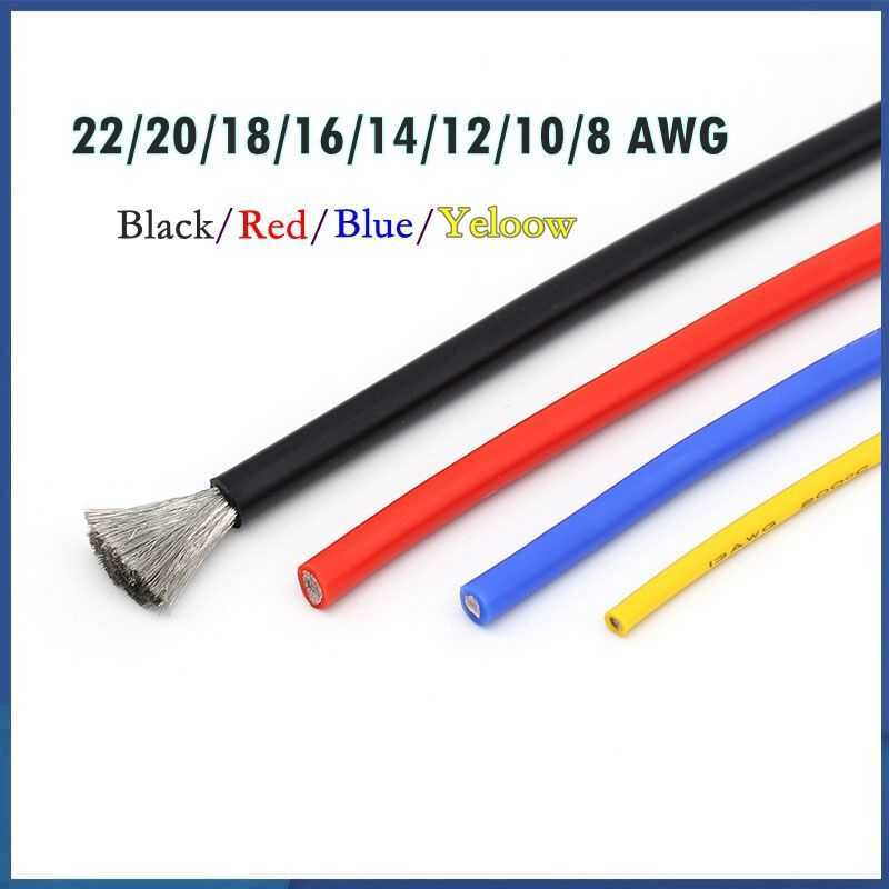 100 ซม.8AWG 10AWG 12AWG 14AWG 16AWG 18AWG 20AWG 22AWG สายซิลิโคน 5 สียืดหยุ่น Shoft สาย DIY
