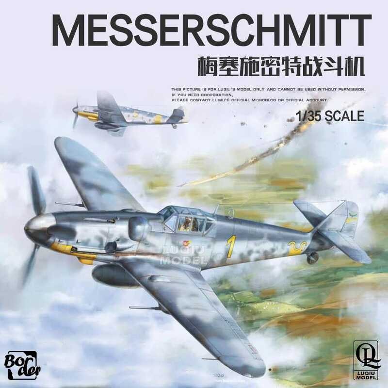 ขอบ BF001 1/35 เมสเซอร์ชมิตต์ BF109G-6