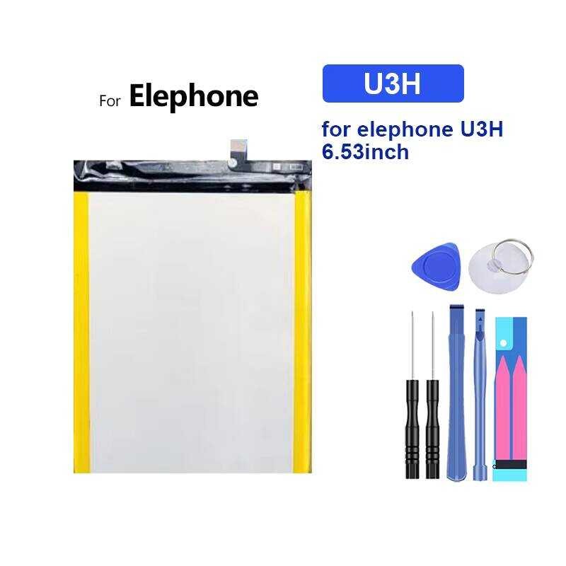 Battery U3H 0 For Elephone U3H 6.53 inch