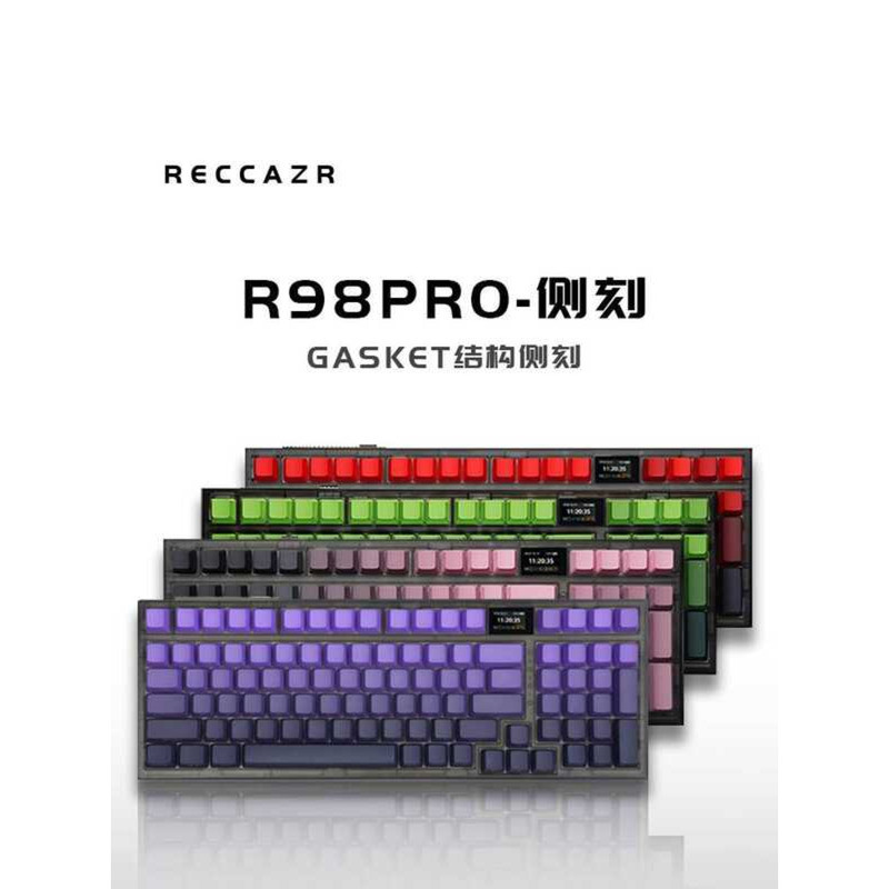 Racozawa R98PRO ที่กําหนดเองคีย์บอร์ดแบบกลไกสามโหมดบลูทูธไร้สายปะเก็นโครงสร้าง RGB เอฟเฟกต์แสงภายนอก