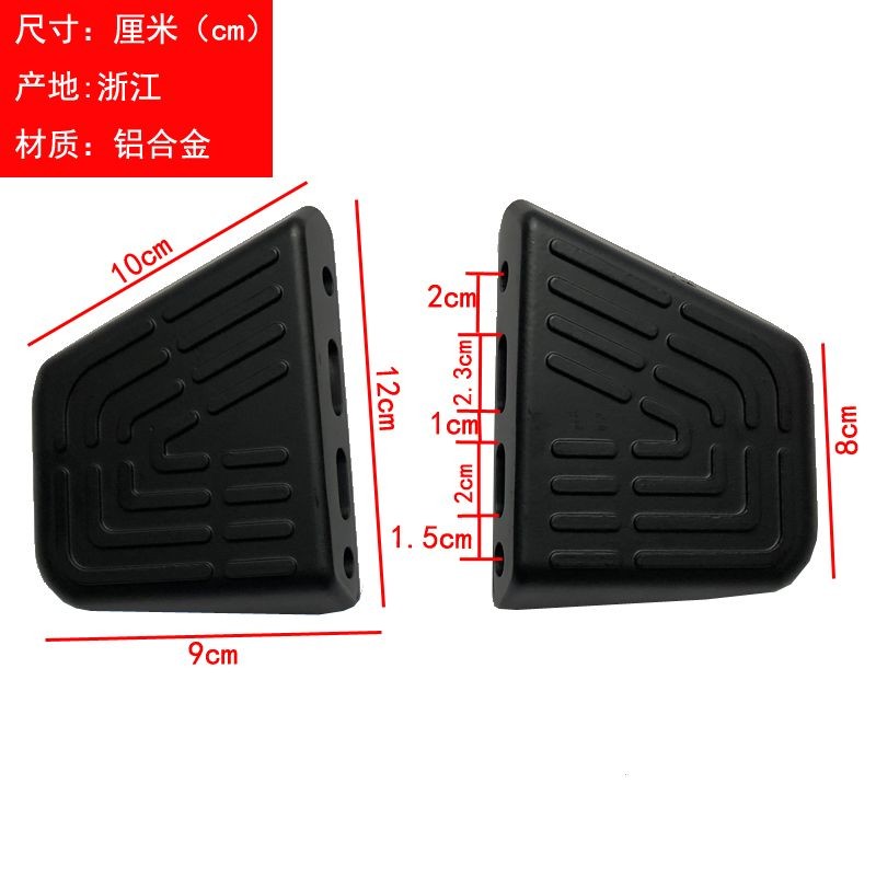 Nine Small Electric Vehicle Mechanic Modified ใหม่ C40lite/c65lite/c90A30 คอลัมน์ด้านหลังอลูมิเนียมเ