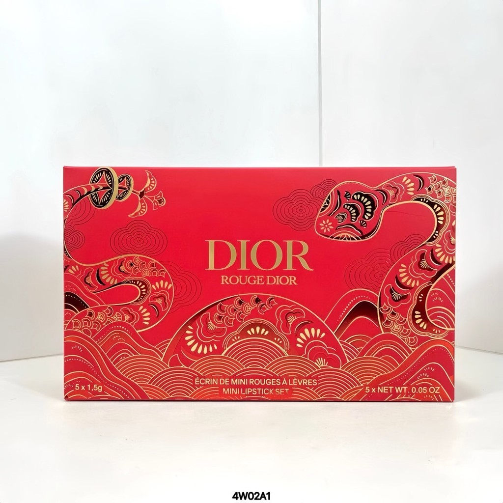 แฟชั่น 60 Dior Snake มาทูรัน บลูโกลด์ ลิปสติก ตัวอย่าง ชุดห้าชิ้น บรรจุ: 1.5g * 5.Color No.: 999 Vel