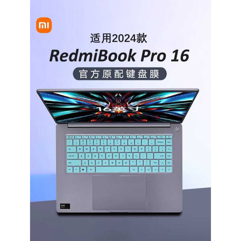 เหมาะสําหรับปี 2024 Xiaomi BookPro16 คีย์บอร์ดฟิล์ม Redmi Pro14 ปุ่มป้องกันฟิล์ม Y3519 คอมพิวเตอร์ป้