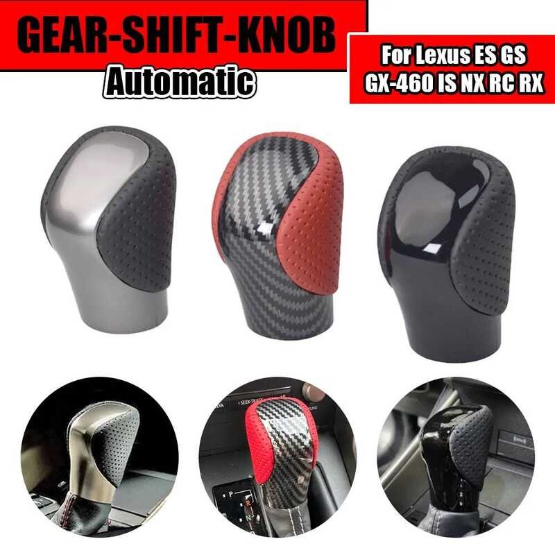 ▥ สําหรับ Lexus ES Gs-450H GX Is-300 Nx-300H Rc-300 Rx-350 2015-2021 เกียร์อัตโนมัติเกียร์ Shif