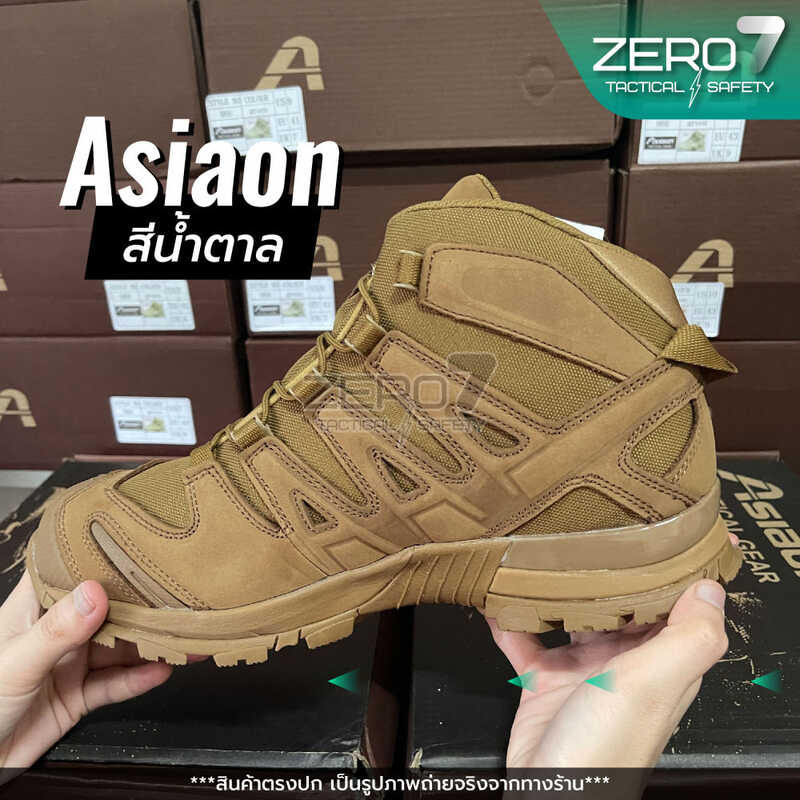 รองเท้ายุทธวิธี Asiaon รองเท้าเดินป่าและฝึกภาคสนาม thumbnail 5