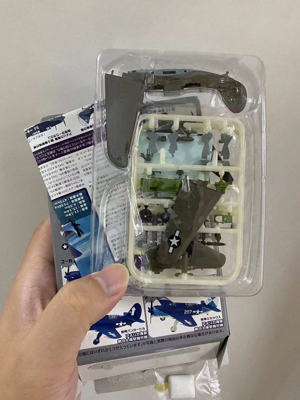 1/144 F-TOYS Wเคซี VS5 American SB2C Hell Dive Bomber A25 และรุ่นสไตล์อื่นๆ