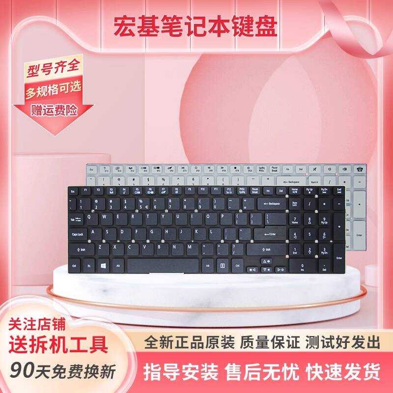 Acer E5-572G E1-572G Z5WAH Z5WCH Z5WAL คีย์บอร์ด Z5WAW EX2519 V5WC2