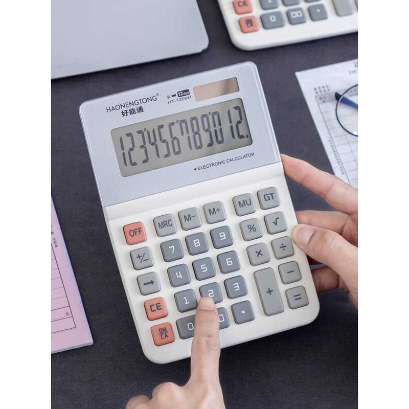 Haonongtong 1200H คอมพิวเตอร์พลังงานแสงอาทิตย์บัญชีการเงินสํานักงานธุรกิจหน้าจอขนาดใหญ่เครื่องคิดเลข