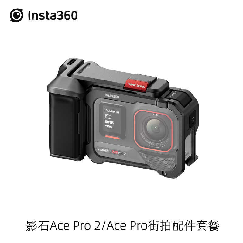 Shadowstone Insta360 Ace 2/Ace Pro Street อุปกรณ์ถ่ายภาพแพคเกจกล้องกีฬาการถ่ายภาพ Handle