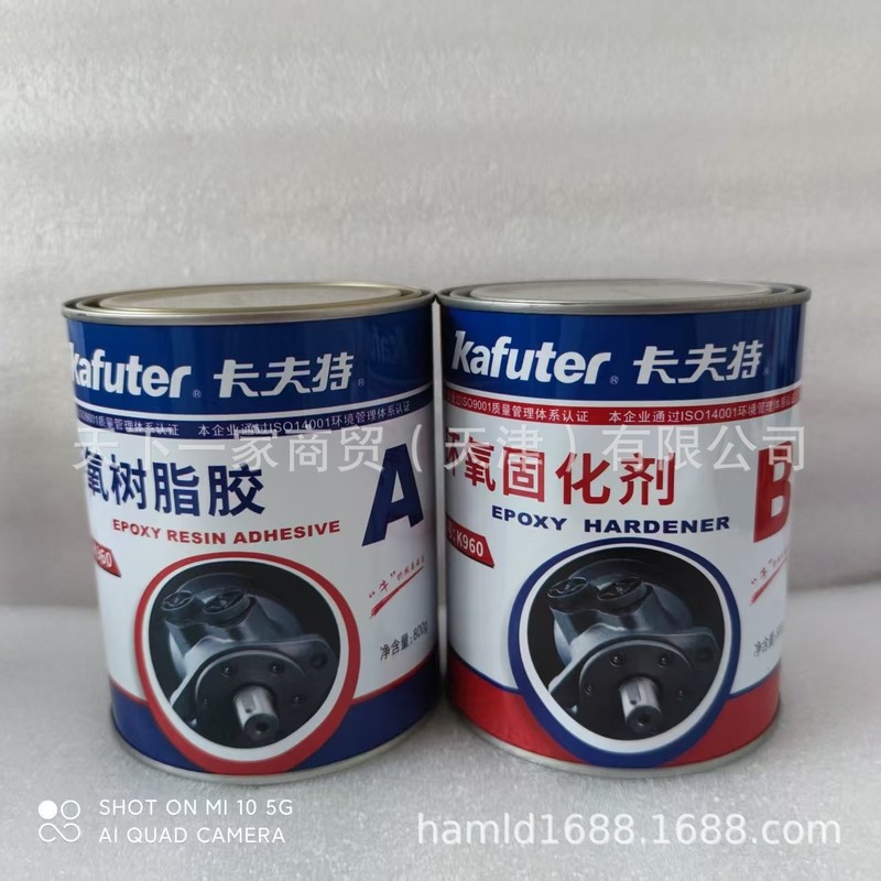 คราฟท์อีพ็อกซี่เรซินกาว K960 โลหะหินไม้ยาง Bonding Repair AB Super กาว 1.6 กก.