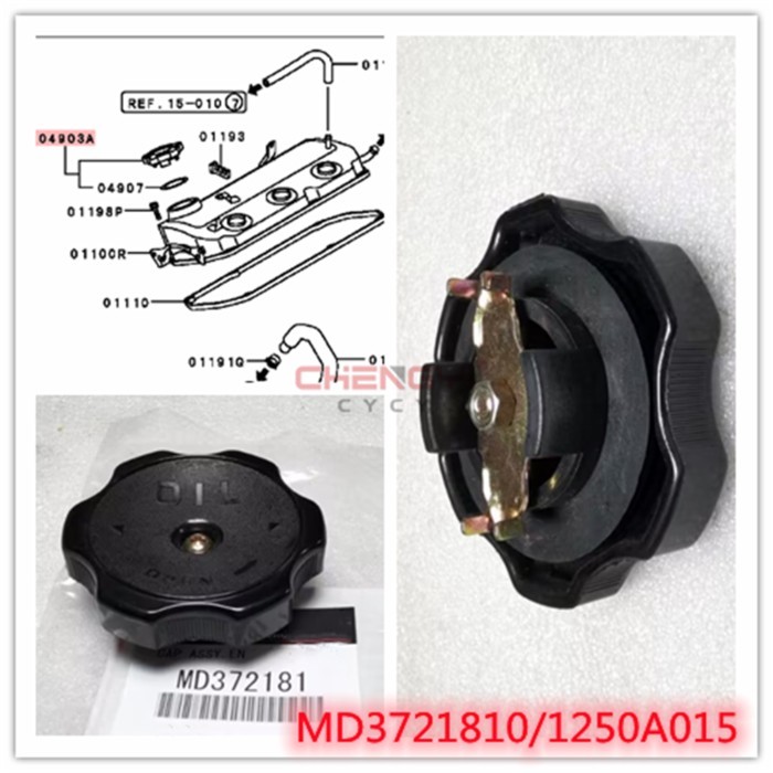 Engine Oil Cap For Pajero Montero Shogun V31W V33W V43W V63W V73W V83W V93W V97W KH9W KH4W KH6W MD3