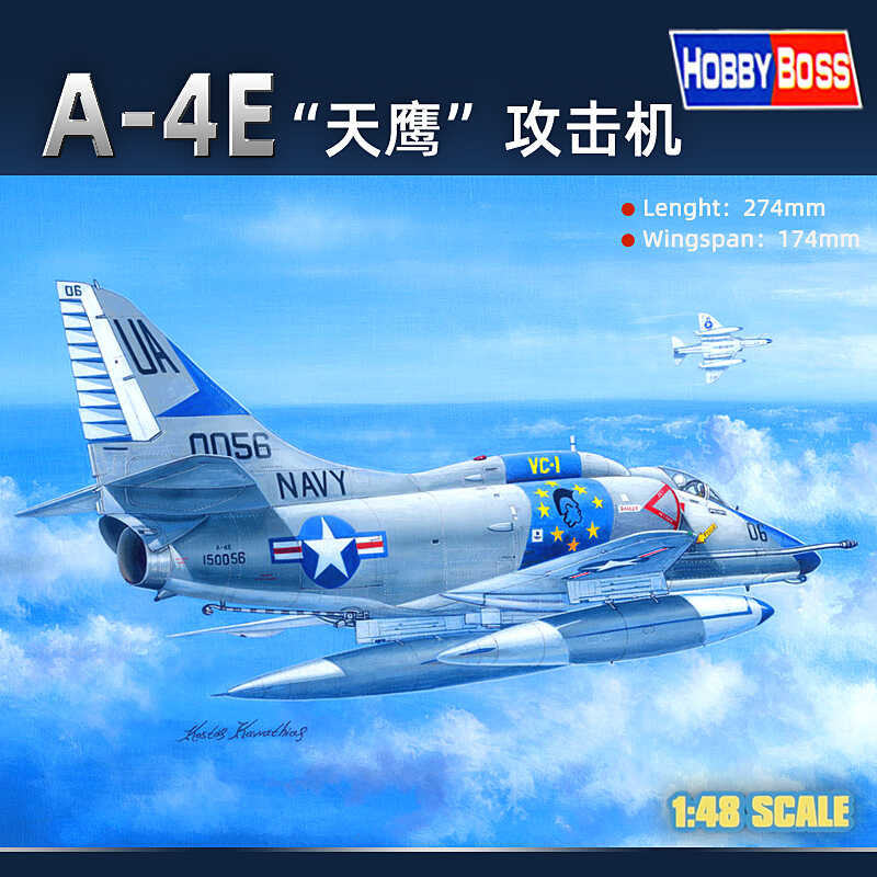 HOBBYBOSS 81764 1/48 เครื่องบินโจมตี A-4E Skyhawk