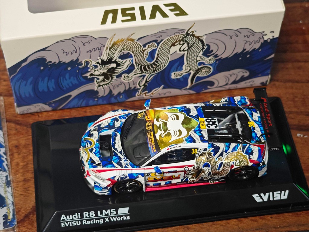 POPRACE รุ่น 1/43 2020 มาเก๊า Audi R8 LMS GT3 38 #EVISU