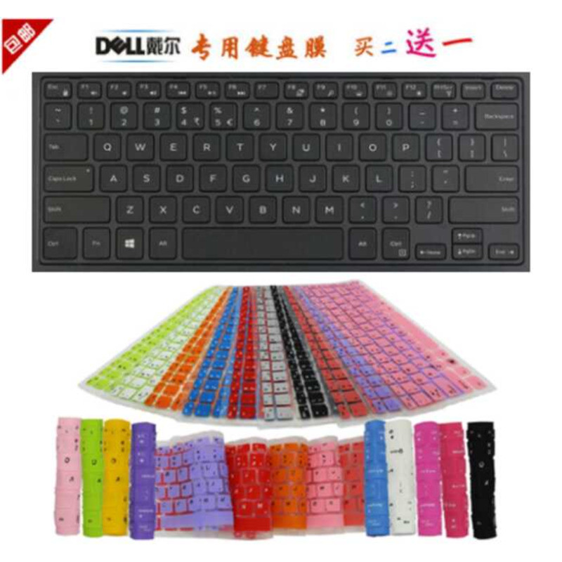 Delling Yue 14 นิ้ว 5458 Ins14U-3108 14U-2328 ฟิล์มป้องกันแป้นพิมพ์โน้ตบุ๊ก