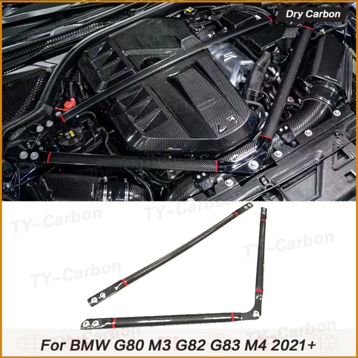 Dry Carbon Fiber Engine Bonnet Hood Engine Strut Brace Tower Bar For 21-2024 BMW G80 G81 M3 G82 G83