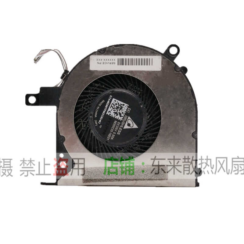 เหมาะสําหรับ HP HP Elite X2 1013 G3 ND55C02-16E01 924702- 001 พัดวัง2