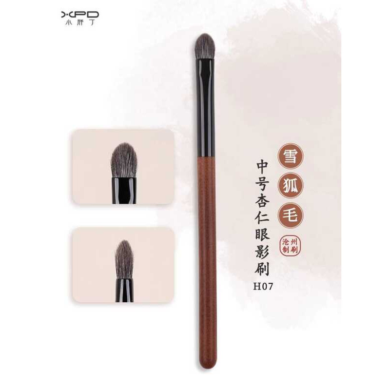 อ้วน Ding H07 Snow Fox Hair Medium Almond Eyeshadow Brush Animal Hair Eye Makeup Shop Color Eye Make