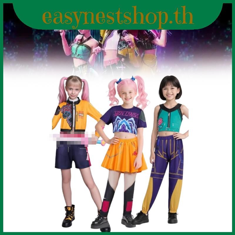 Kpop Demon Hunters Rumi Mira Zoey ชุดการแสดงสําหรับเด็กโพลีเอสเตอร์และสแปนเด็กซ์สําหรับเครื่องแต่งกา