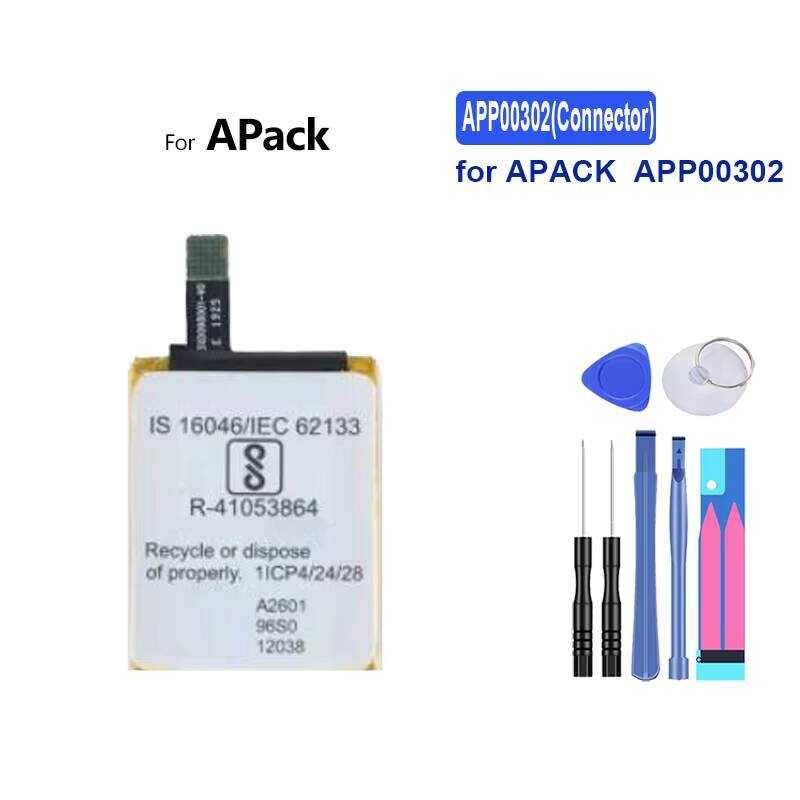 Battery APP00302(With Cable) 300mAh For APACK APP00302