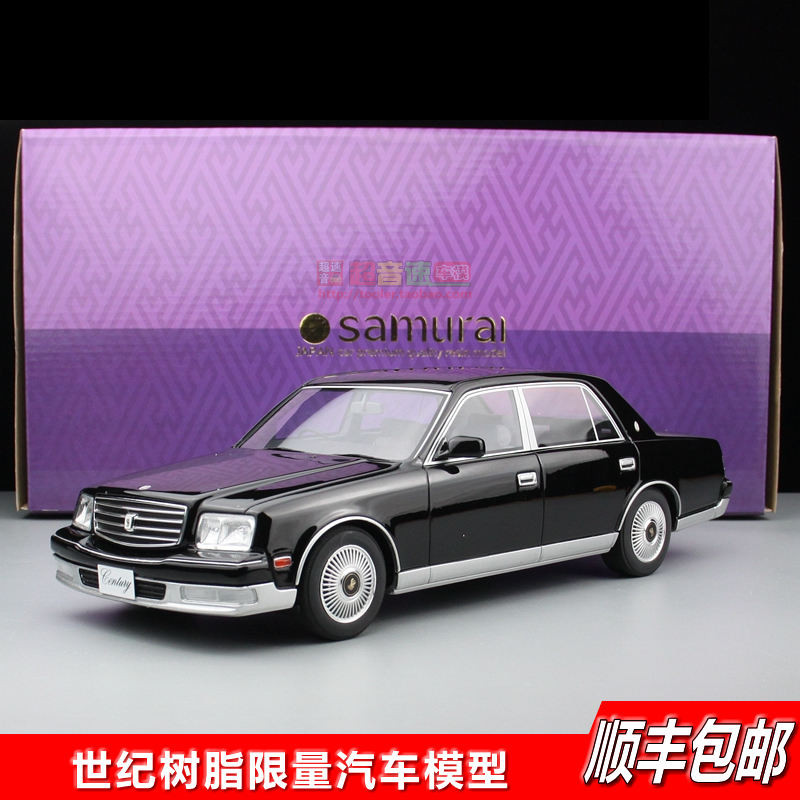 Kyosho Kyosho 1: 18th Century Century Door Straw Type Resin Limited Car Model