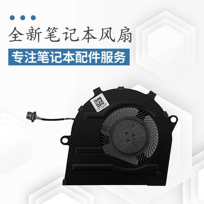 适用尔Inspiron vostro 5401 5402 5405 5408 5409风 0R6YTH