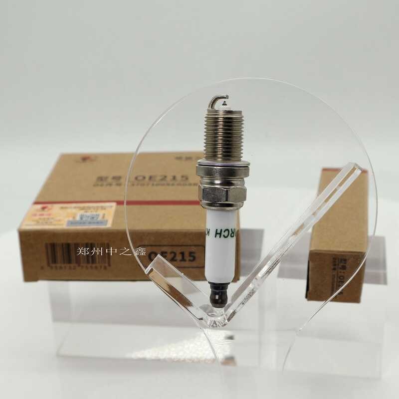 Original Series K7RTI-A/TORCH TORETCH Spark Plug 37071XEG08B เหมาะสําหรับกระต่ายสีแดง First Love Fen