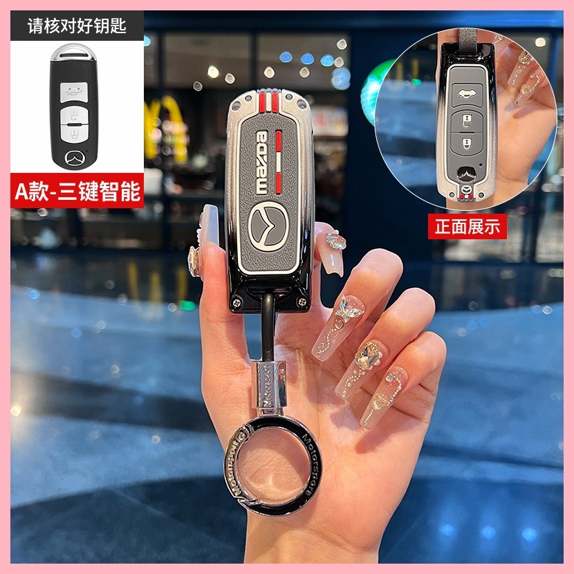 【2025】 Mazda คีย์ฝาครอบ CX-4CX-5CX-7CX-9CX-3 ATEZ3 Anksela 8 ปุ่มคีย์เคส