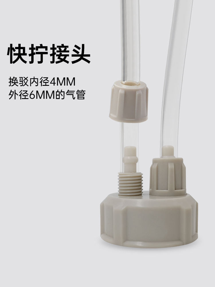 CO2 CO2 หมวก MINI AQUARIUM DIY คาร์บอนไดออกไซด์คาร์บอนไดออกไซด์คาร์บอนไดออกไซด์