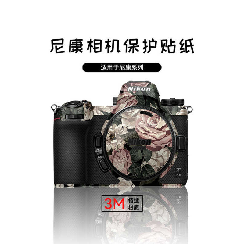 เหมาะสําหรับ nikon Z8 กล้องฟิล์มป้องกัน nikon zfC สติกเกอร์ Z63/72 สติกเกอร์ร่างกาย