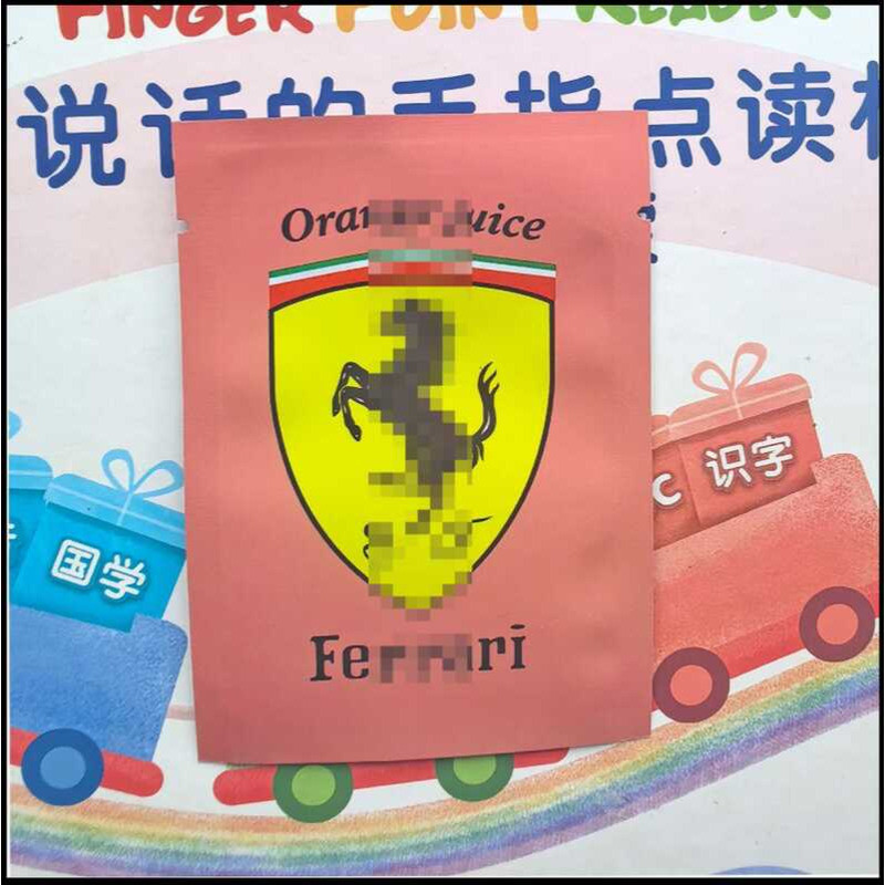 ❤100pcs 7x10cm Ataste SF สีชมพู ORANGE JUICE บรรจุภัณฑ์ซีลทดลองถุงพลาสติกเปล่า