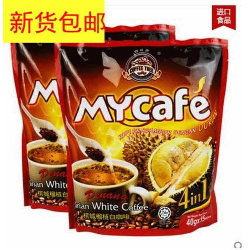 Malaysia Coffee Tree Penang Durian Four-in-One White Coffee กาแฟทุเรียน 600g * 2 ถุง