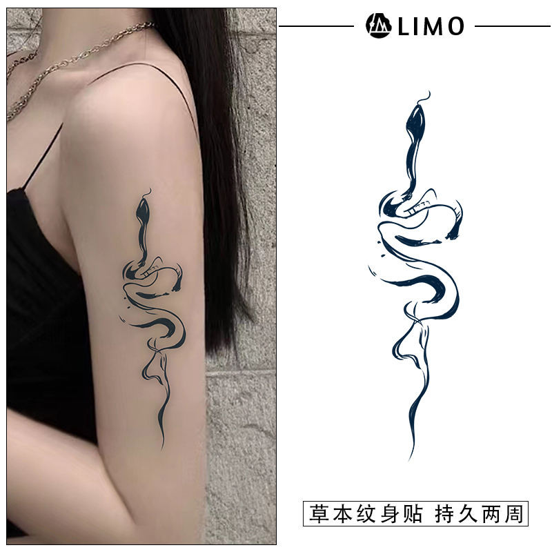 Snake Herbal tattoo Stickers กันน้ํายาวนานแขนต้นขาน้ําผลไม้ High-End Grass tattoo ทิ้ง