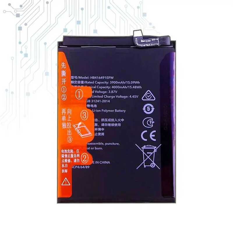 Battery For Huawei Honor X40i Play 6T Pro Play 7T pro HB416491EFW 4000mAh
