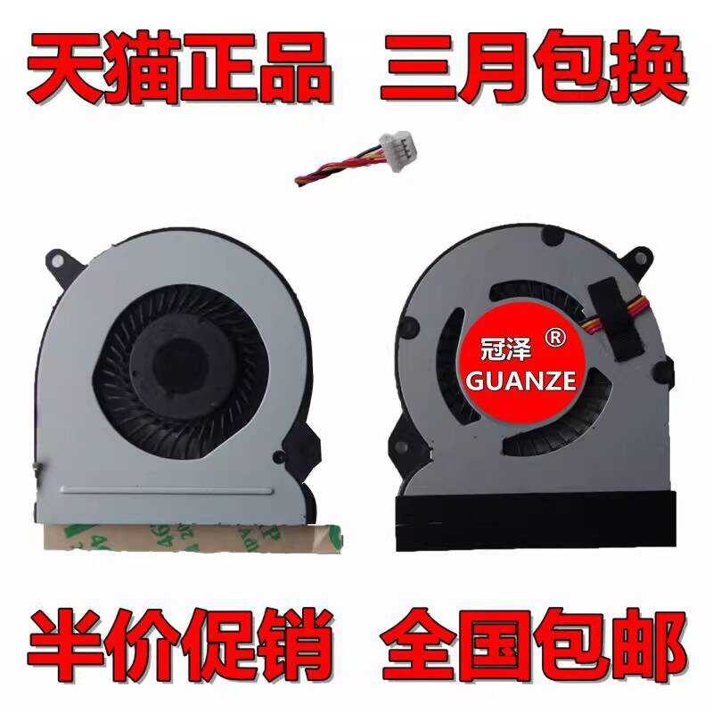 เหมาะสําหรับ ASUS ASUS Eee Pad EP121 B121 พัดลมโน๊ตบุ๊ค ใหม่เอี่ยม