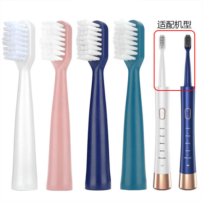 เหมาะสําหรับ ร่าเริง หัวเราะ หัวแปรงสีฟันไฟฟ้า 5 สปีด XM-806 เปลี่ยนหัวแปรงผู้ใหญ่ สากล