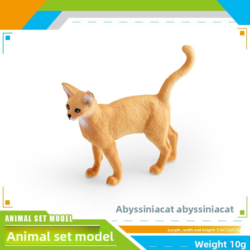 เด็กสัตว์จําลองแม่ Caracal Cat และ Abyssian Pvc รูปสําหรับการศึกษา Play Room และจอแสดงผล