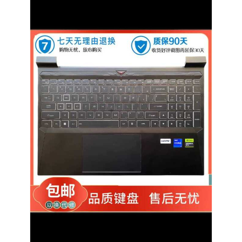 God of War S8 S8D6 S8-DA5NS DA7NS (QNLXS) Thor 911X Wildererer Keyboard C Shell
