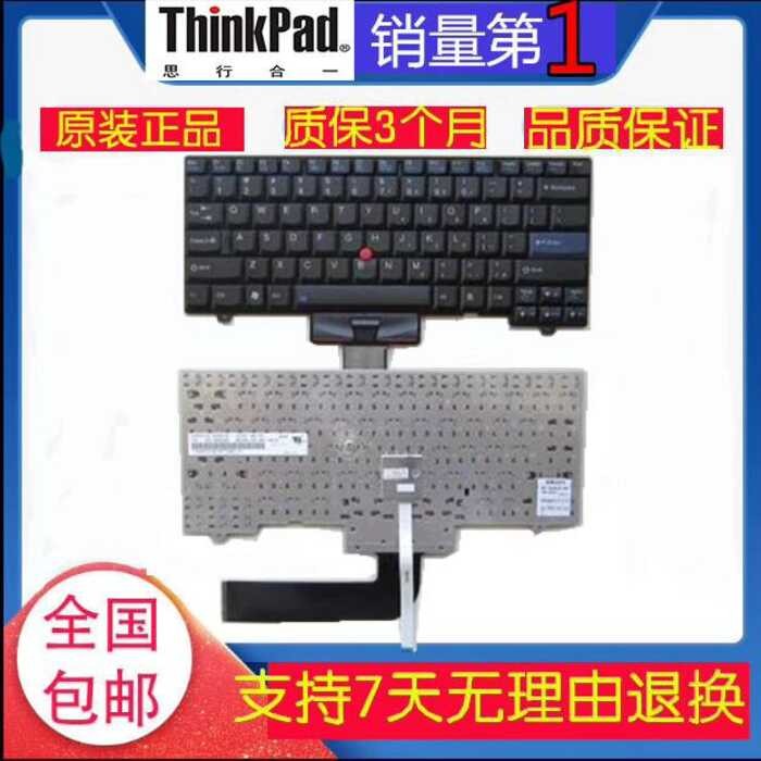 เหมาะสําหรับ Lenovo SL3 SL4 SL5 SL410K SL510K L412 L512 คีย์บอร์ดโน๊ตบุ๊ค