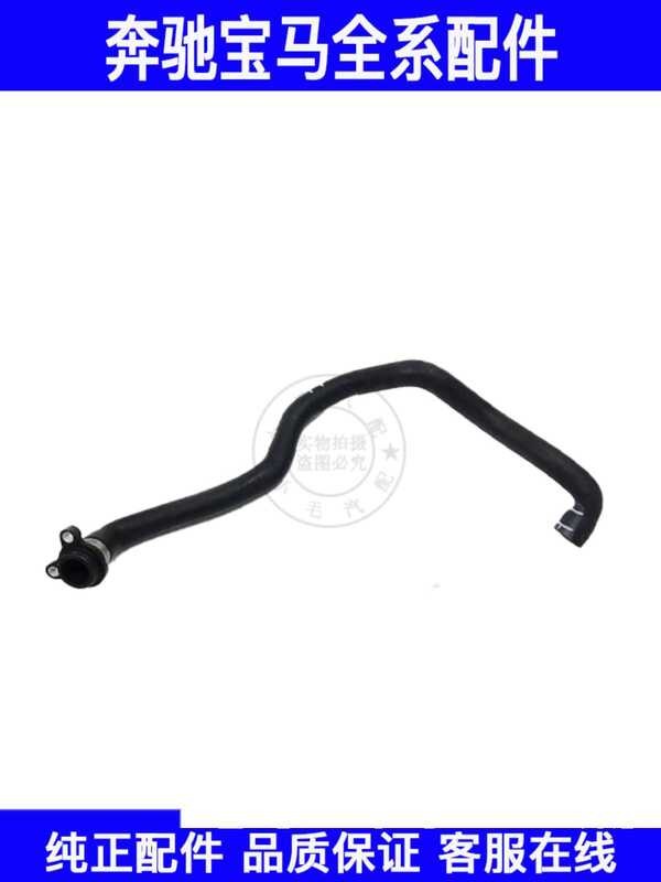 เหมาะสําหรับ BMW 3 Series 5 Series E60 เครื่องยนต์ E90 Thermostat 325i กระบอก 328i ท่อน้ํา3305235255