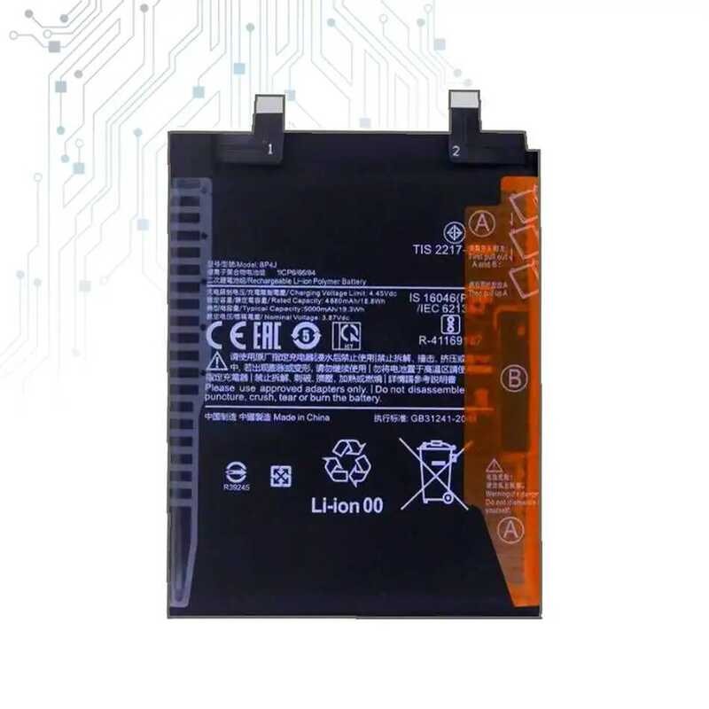 Battery For Xiaomi Redmi Note 12 Pro Plus 5G Note12Pro+ 5G BP4J 5000mAh