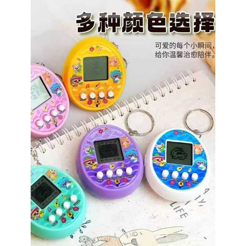 2025 วันหยุดฤดูร้อน Decompression Nostalgic อิเล็กทรอนิกส์สัตว์เลี้ยงเกมคอนโซลสีดําสีขาวหน้าจอ 168 H