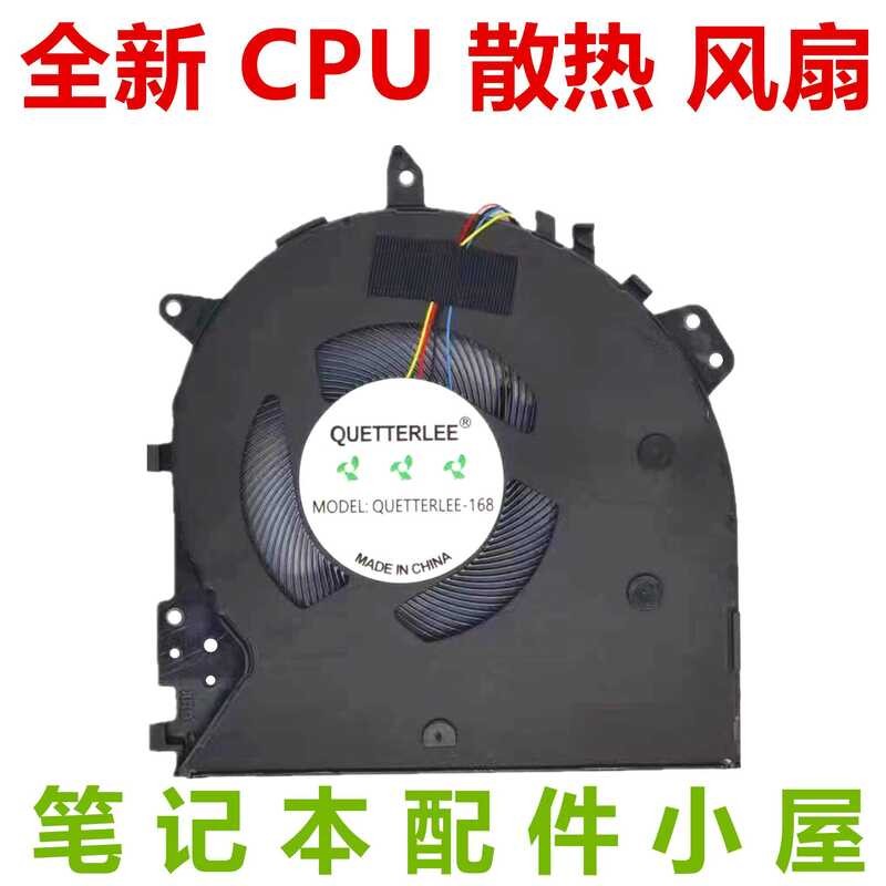 เหมาะสําหรับ ASUS ASUS X512F X512D X512DA DK F512 X412 X412F พัดลม