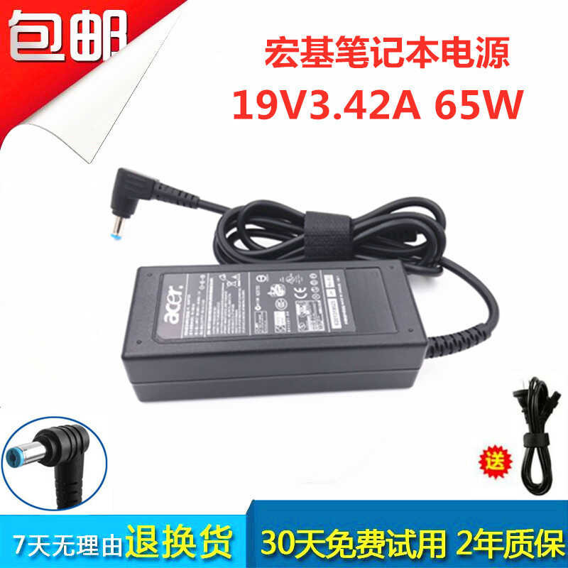 Acer V5WE2 N15C1 Z5WAH N15Q1 Notebook Power Adapter 19V3.42A สายชาร์จ