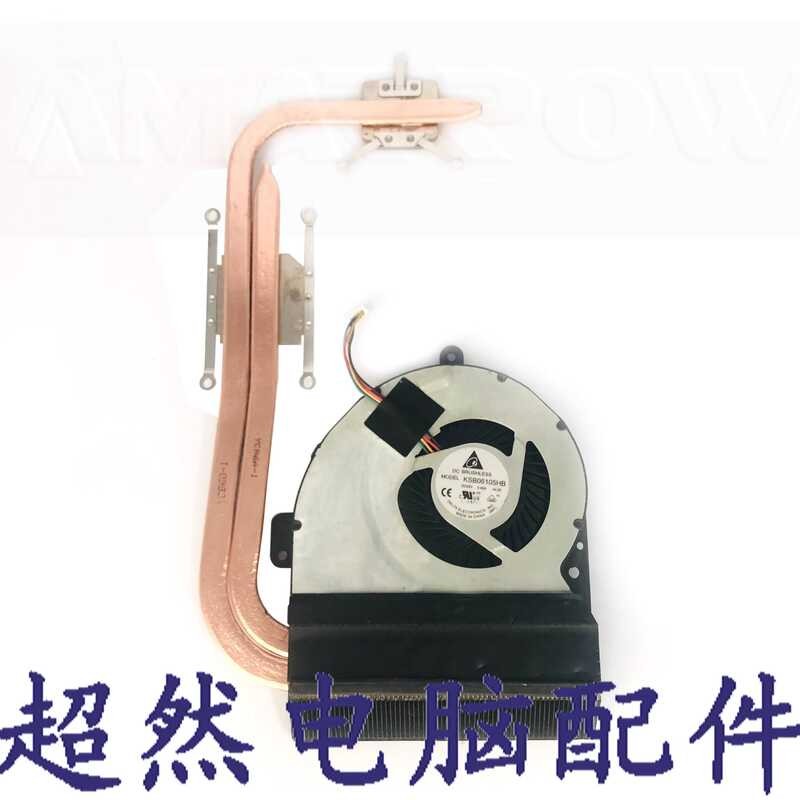 Asus K43SV K43S A43S P43S A83S K43SD A43SD หม้อน้ําพัดลม