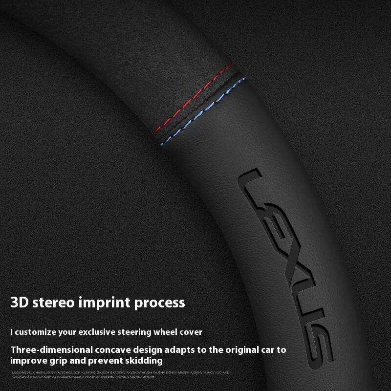 ▥ รถหนังนิ่มหนังพวงมาลัยสําหรับ Lexus F Sport Es200 Es300 Rx300 Ls500h Gs250 Gs300 Is300 Ct200h