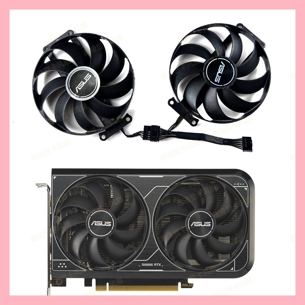 ASUS/ASUS RTX4060 4060ti DUAL V2 Snow Leopard พัดลมระบายความร้อนการ์ดกราฟิก